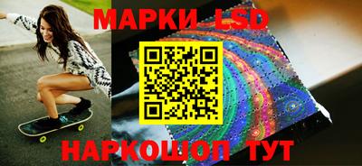таблы Шелехов