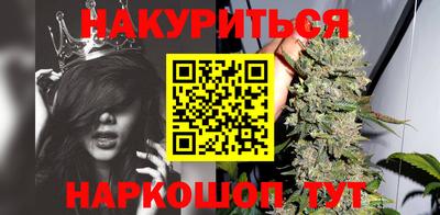 эйфоретик Шахты
