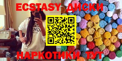 таблы Шелехов