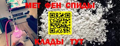 эйфоретик Шахты