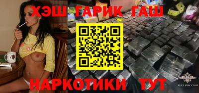 эйфоретик Шахты