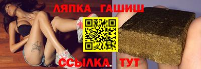 эйфоретик Шахты