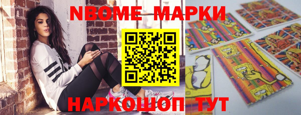Орск  Лсд 25 экстази кислота  Вход с VPN 